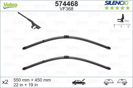 Комплект бескаркасных стеклоочистителей Valeo Silencio Flat VF368